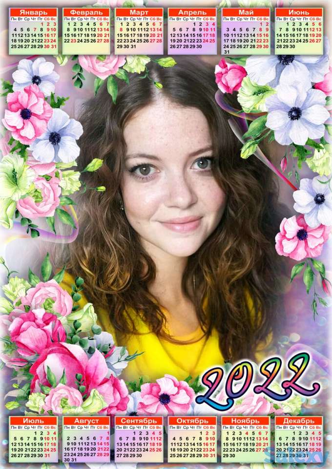 Оформление коллажей с детскими фото и не только! !, фотография 12