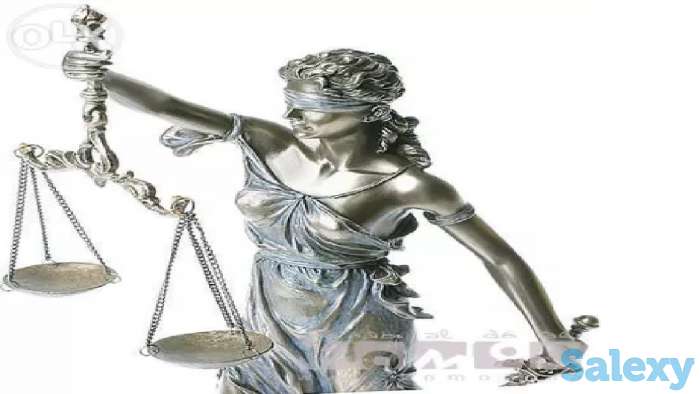 Юрист Адвокат, фотография 1