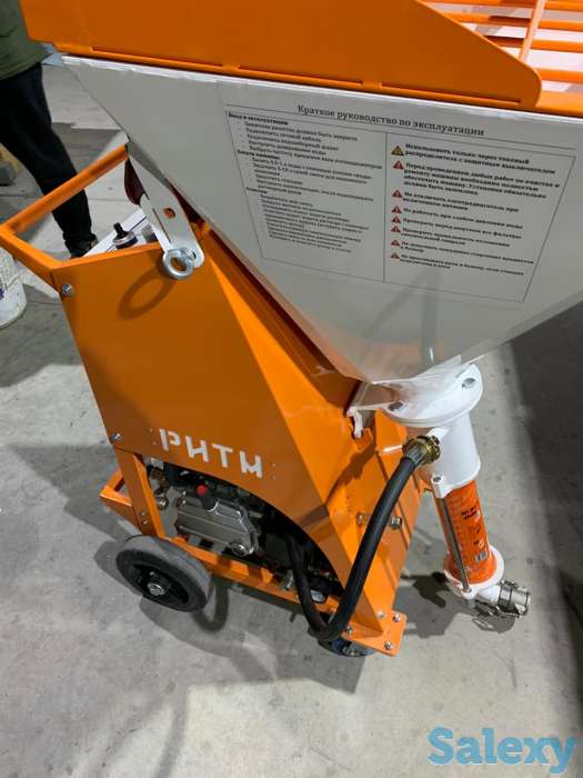Штукатурная станция Ритм В-6, фотография 5