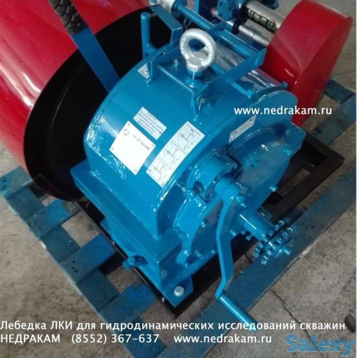 АИС-1М  НЕДРАКАМ, фотография 1