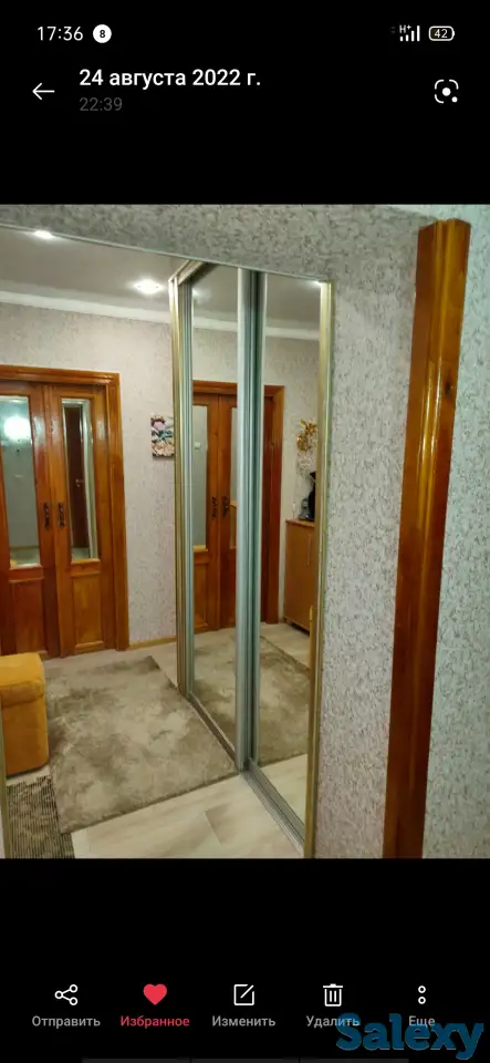 Продам2-комнатную квартиру, Проспект Назарбаева 285, фотография 8