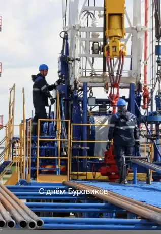 Бурение скважин на воду по всей Павлодарской Области., фотография 7