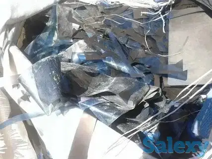 Рентген Плёнка - скупка прием утилизация, фотография 7