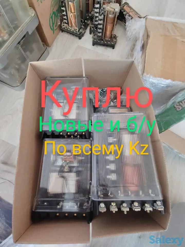 Куплю Устройство Сириус, фотография 8