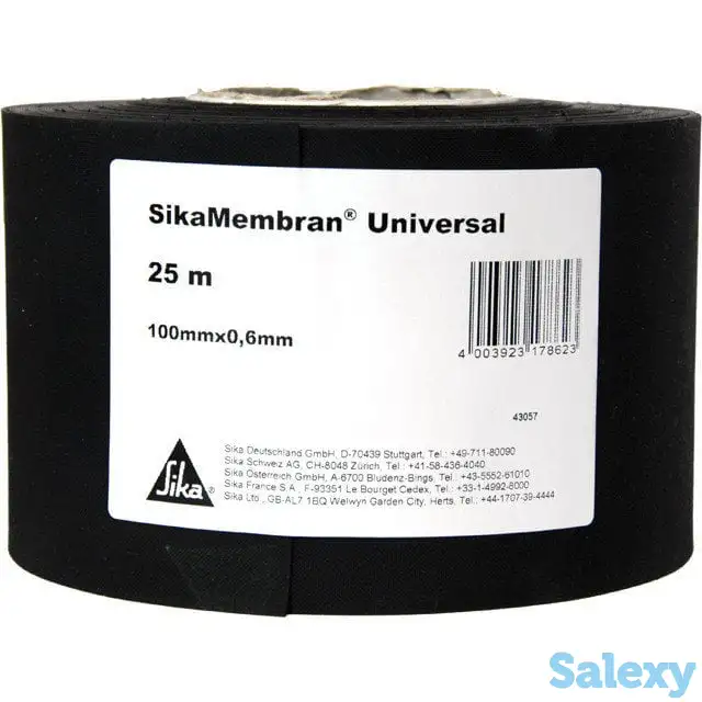 Паро и влагоизоляционная EPDM мембрана SikaMembran Eco Uni, фотография 1