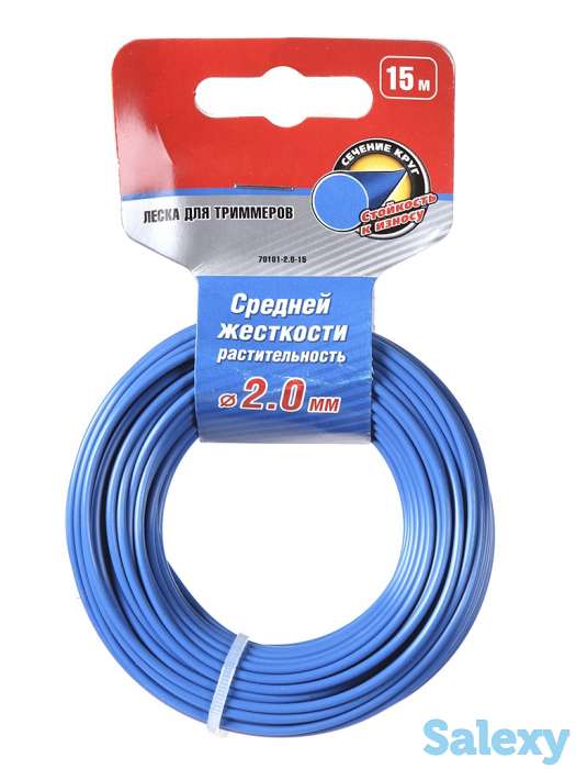 Леска для триммеров ЗУБР средней жесткости 2.0 мм, фотография 1