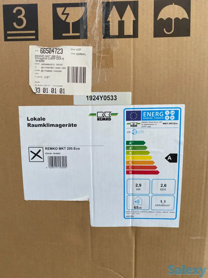 кондиционер РЕМКО локальный комнатный кондиционер MKT 295 Eco белый, сток, опт из Германии, фотография 5