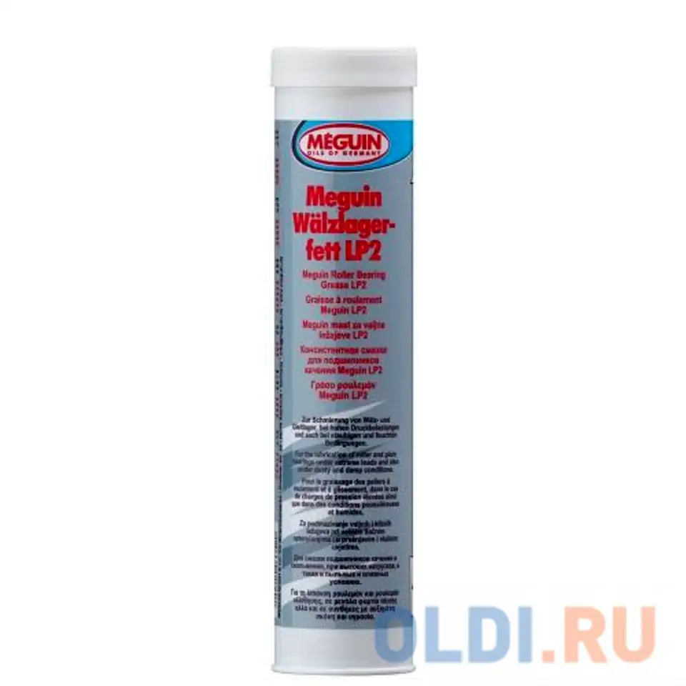 4769 литиевая смазка высокого давления д/ступ.подшипн. meguin walzlagerfett lp2 (0,4кг), фотография 1