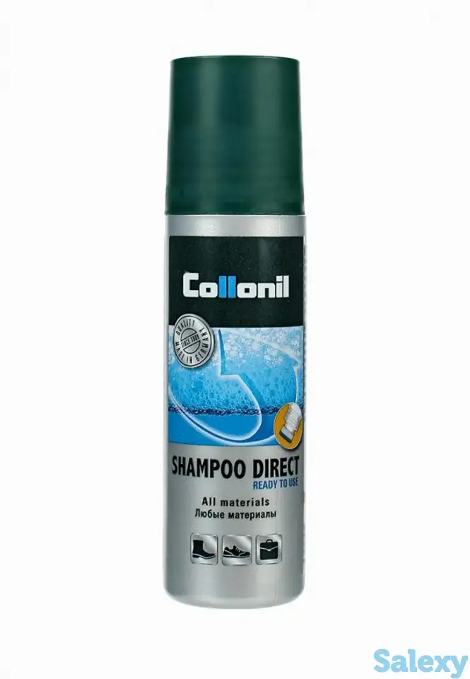 Шампунь для чистки обуви collonil, фотография 1