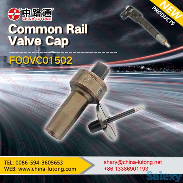 Клапан (грибок) для форсунки CR Bosch FOOVC01502 Клапан Мультипликатор форсунки Bosch, фотография 1