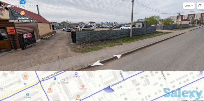 Продам Участок 30 соток на Правом!, Момышулы - Аманат, фотография 2