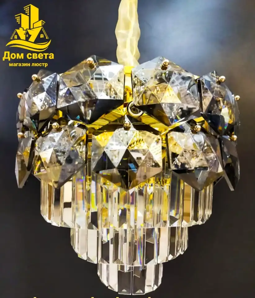 Люстры в ассортименте новые, фотография 3