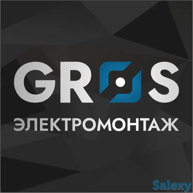 Электромонтаж, электрика под ключ, фотография 1