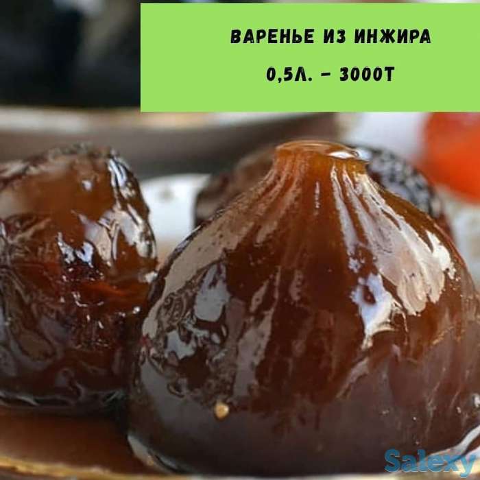 В наличии варенье из сосновых шишек!, фотография 2