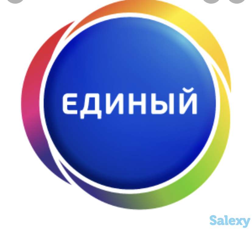 Спутниковое ТВ, фотография 2