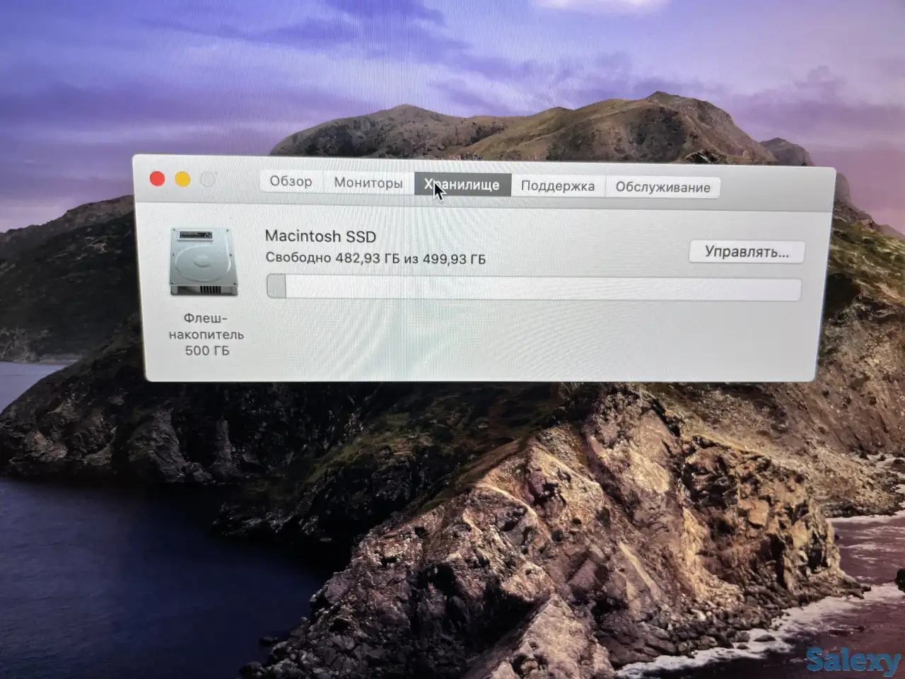 Мощный MacBook Pro 15-inch, Early 2013, фотография 3