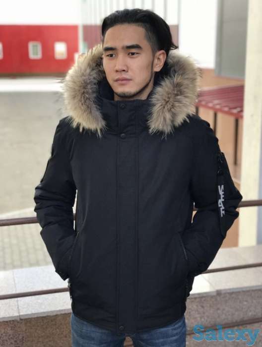 Зимняя короткая куртка Астана., фотография 2