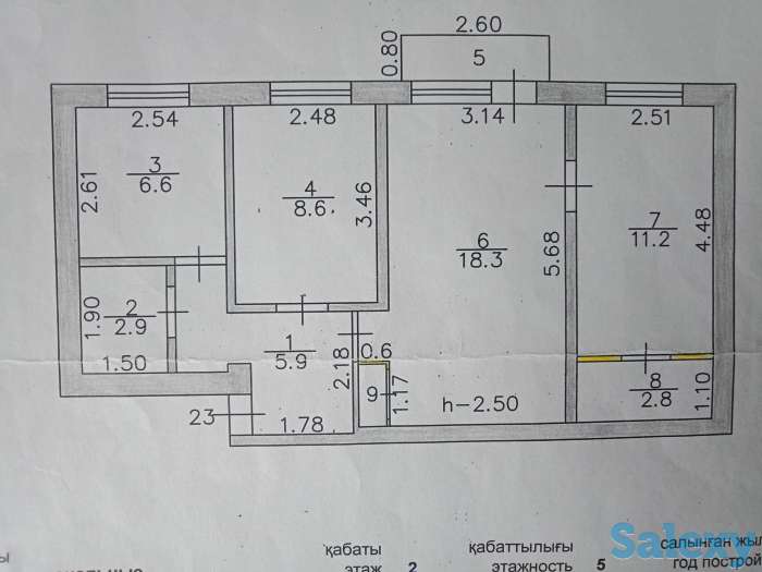 срочно продается 3х комнатная квартира, Новая-Бухтарма, фотография 2