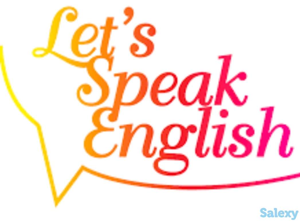 Репетитор анг. языку, фотография 1