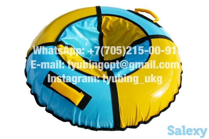 Тюбинг санки ватрушка, фотография 2