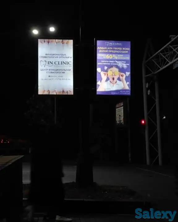 Указатель на фонарный столб освещения, фотография 3