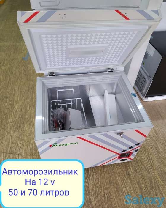 холодильное оборудование, фотография 5