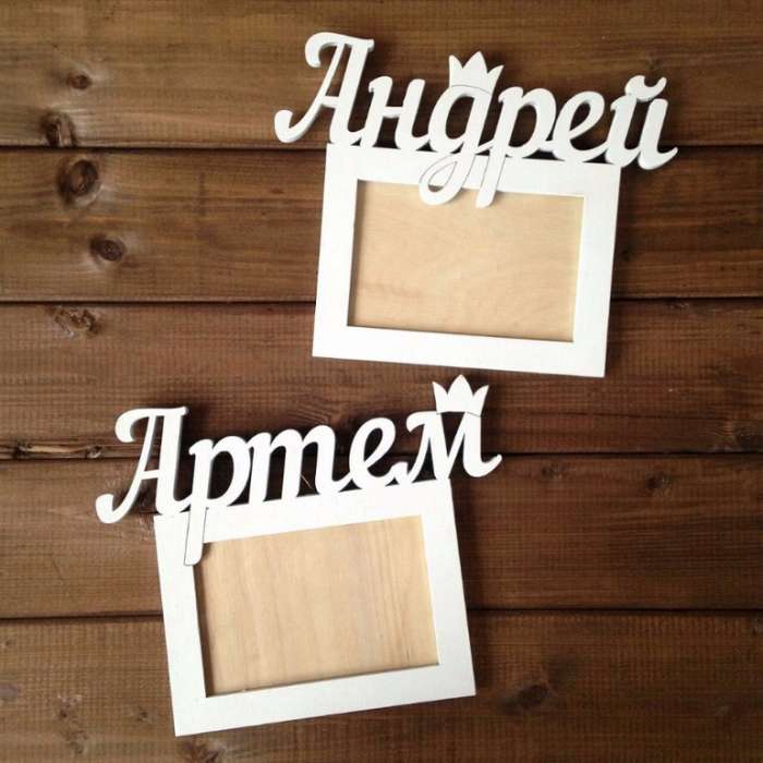 Фоторамки Алматы, фотография 7