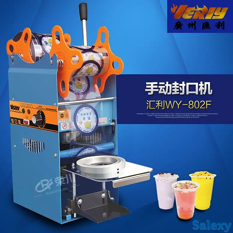 Электрический запайщик стаканов, фотография 9