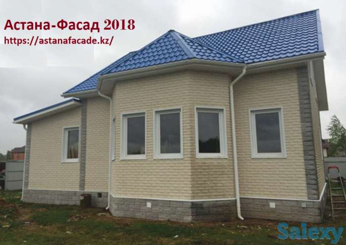 Продам фасадные панели, фотография 2