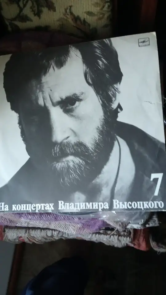 Продам, фотография 1