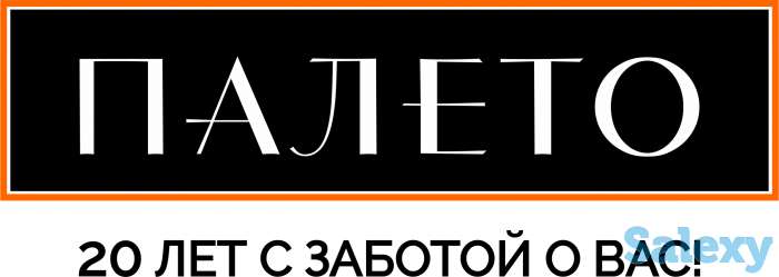 требуется пиар менеджер, фотография 1