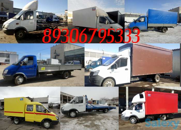 Удлинить Газель с кузовом. Удлинение Газели, фотография 1