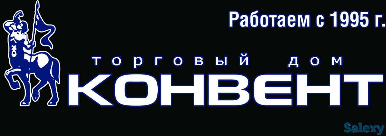 Запчасти Камаз Конвент, фотография 1