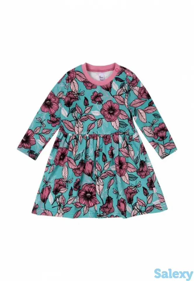 Платье bossa nova, фотография 1