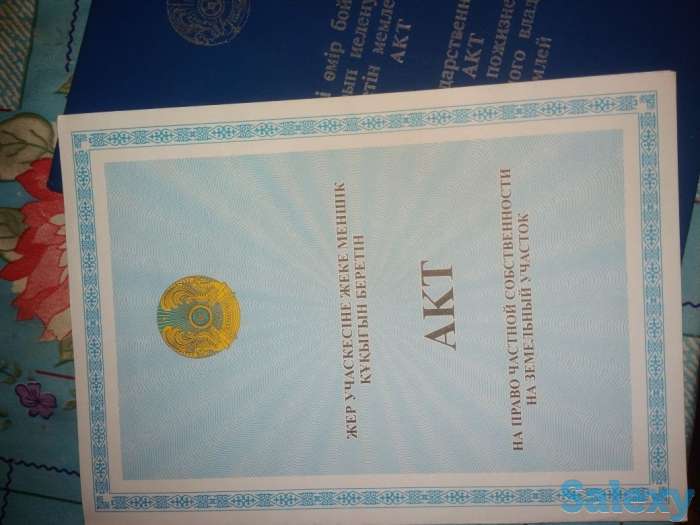 Продам участок или Варианты на Авто, фотография 1