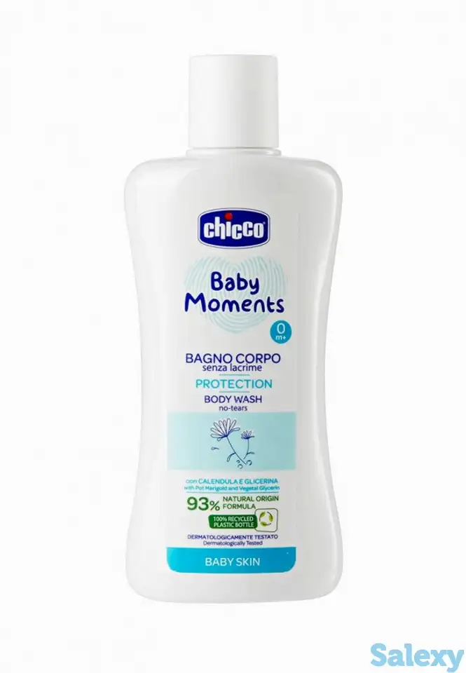 Гель для душа chicco, фотография 1