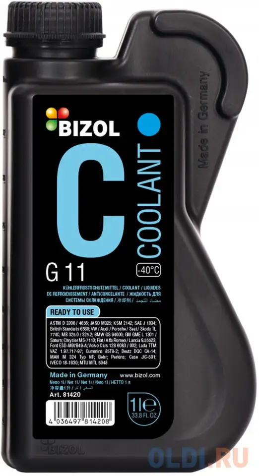 81420 bizol антифриз coolant g11(-40) (1л), фотография 1