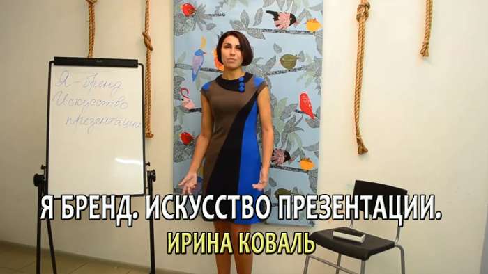 Большой выбор образовательных тренингов., фотография 10