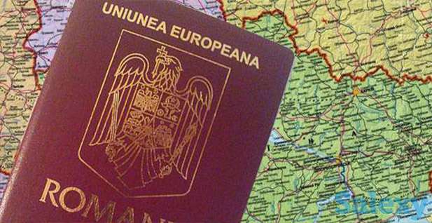 Паспорт Евросоюза. Румынское гражданство., фотография 2