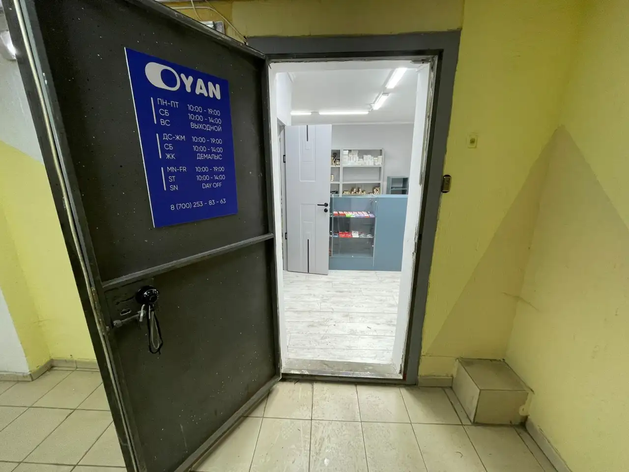 Продажа аккумуляторов и зарядок для ноутбуков, фотография 10