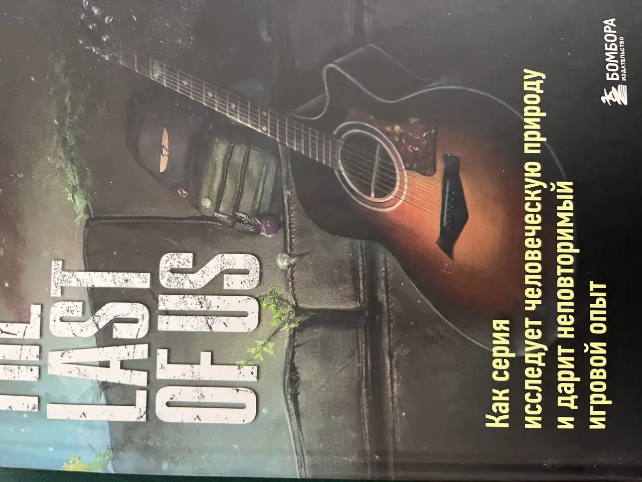 Продам хорошие книги,разных жанров, фотография 7