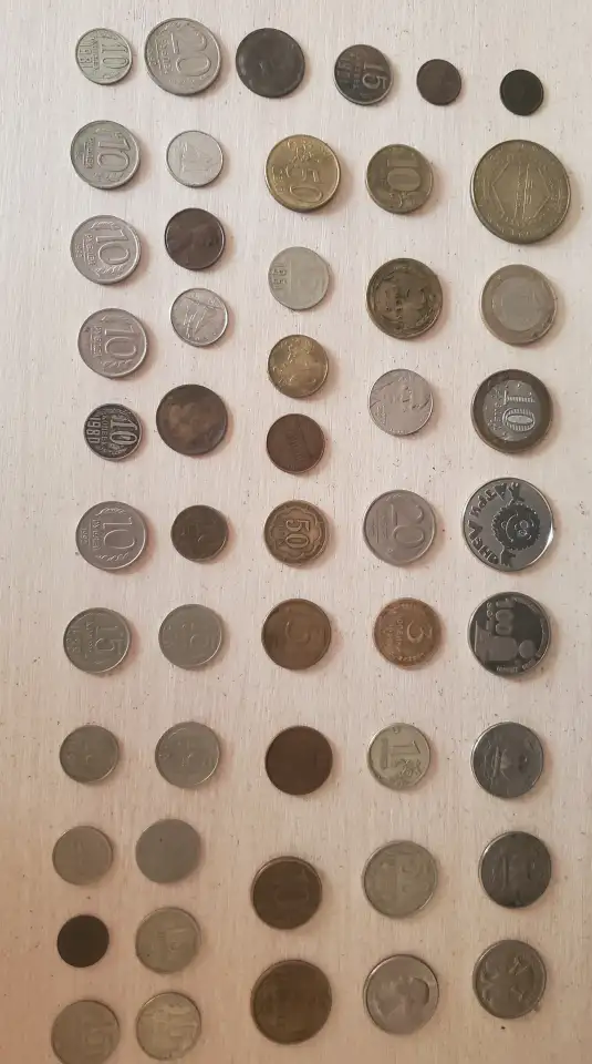ПРОДАМ Любительскую Коллекцию монет, фотография 1