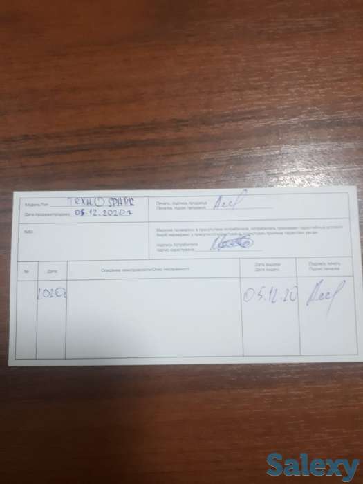 Spark techno 5, фотография 1