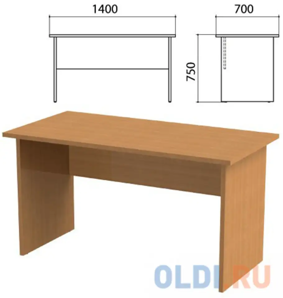 Стол письменный 