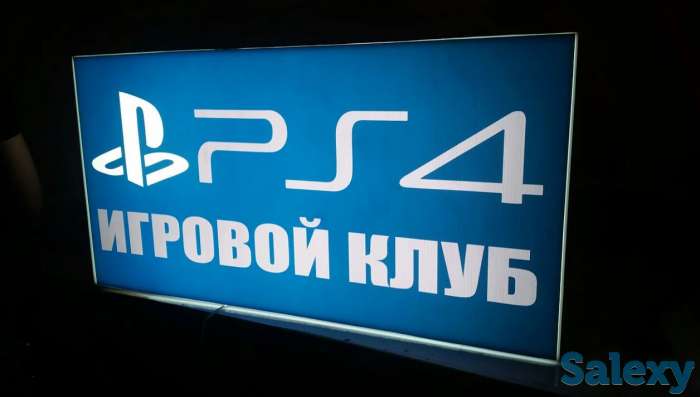 Наружная реклама, фотография 3