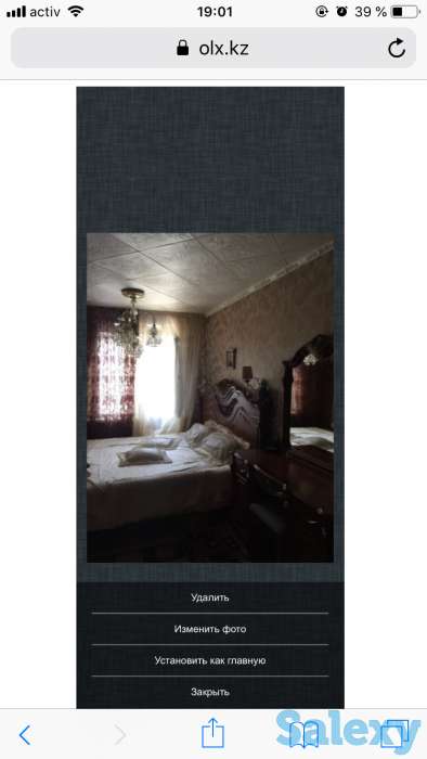 Срочно продам, ул.Ауэзова 52а, фотография 2