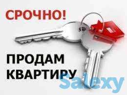 Продам двухкомнатную квартиру, Панфилова 5 кв 3, фотография 1