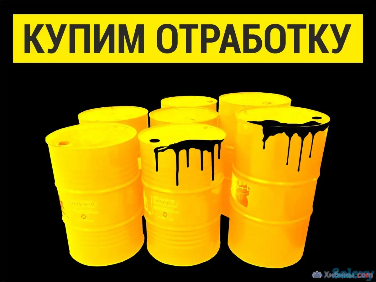 Принимаю отработанное масло, отработка. Откачиваю с вашей тары! По городу Алматы, фотография 2