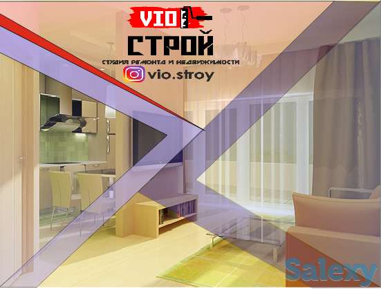Ремонт квартир под ключ!, фотография 1