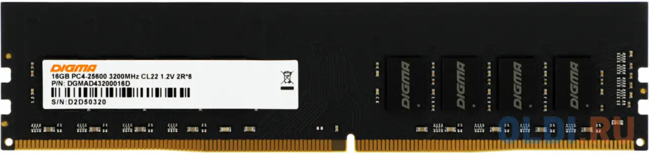 Память ddr4 16gb 3200mhz digma dgmad43200016d rtl pc4-25600 cl22 dimm 288-pin, фотография 1